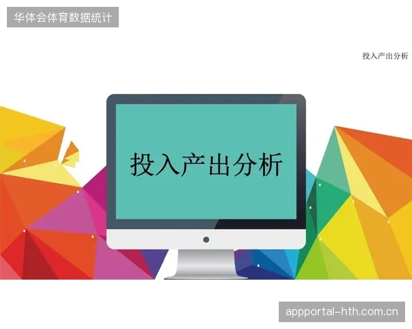 赛事版权保护投入产出比新标尺：近八成盗播源头在云端同步被实时封禁